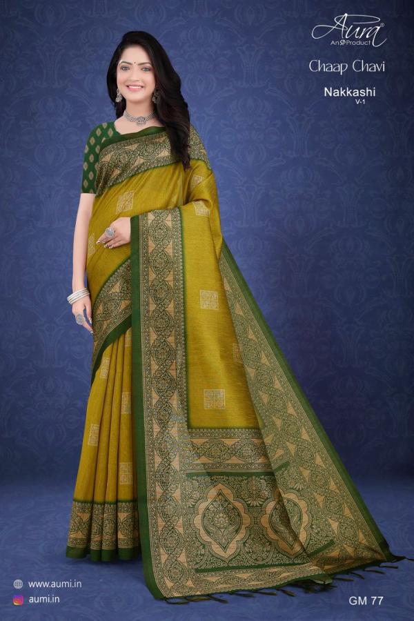 Aura Nakkashi 1 Casual Wear Cotton Saree Collection